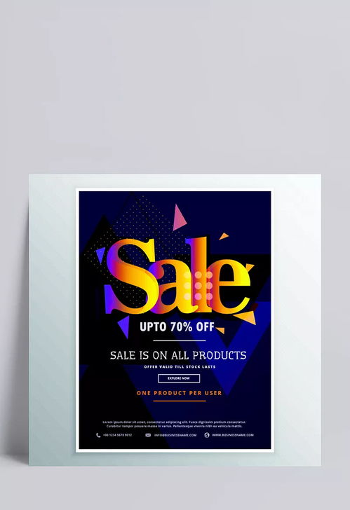 創意融合 機器貓主題歐式住宿服務海報設計