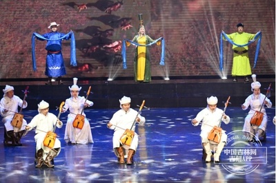 吉林省第三屆少數(shù)民族文藝會演開幕式在吉林市人民大劇院隆重舉行，聚焦文藝創(chuàng)作與表演